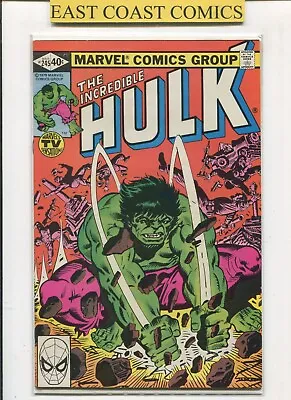 Buy Incredible Hulk #245  (vfn+) - Marvel • 8.50£