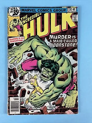Buy The Incredible Hulk #228  1978 • 26.80£