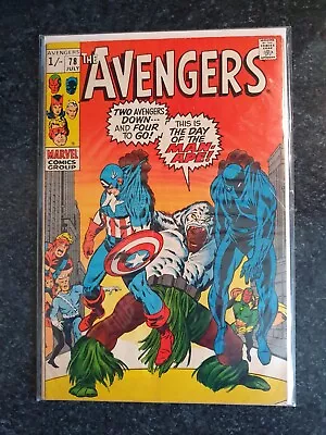 Buy Avengers 78 Classic Silver Age 1st Lethal Legion • 0.99£