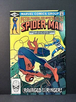 Buy Peter Parker, Spectacular Spider-Man #58 1981 Marvel Comics VF/NM 9.0 • 6.30£