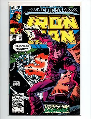 Buy Iron Man 2PC #278-279 - 1st Appearance Of Shatterax (NM) 1992 • 7.87£