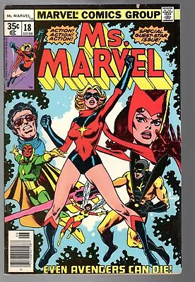 Buy Ms Marvel #18 - Marvel 1978 - Bagged Boarded - Fn+ (6.5) • 118.62£