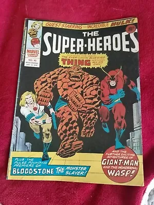 Buy Marvel Comics Super-Heroes #45 1976 • 6£