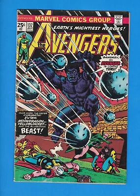 Buy Avengers #137 Marvel 1975 • 5.59£