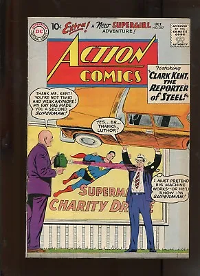 Buy Action Comics #257 (7.0) Clark Kent The Reporter Of Steel • 118.57£