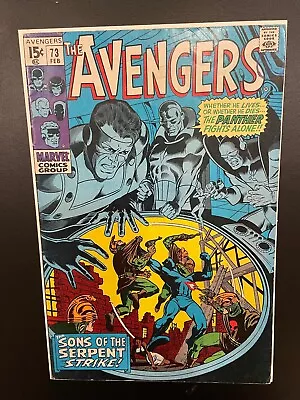 Buy The Avengers 73 (1970) ‘Sons Of The Serpent Strike’ Cents Copy • 25£