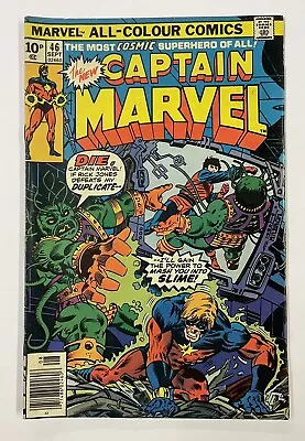 Buy Captain Marvel #46. Sept 1976. Marvel. Vg+. Supreme Intelligence! Uk Price • 5£