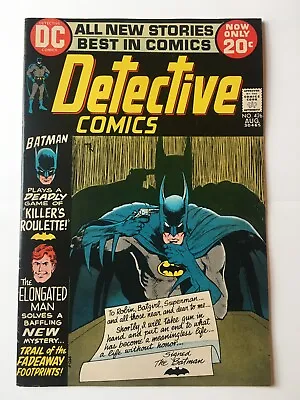 Buy Detective Comics #426 VFN- (7.5) DC ( Vol 1 1972) • 22£