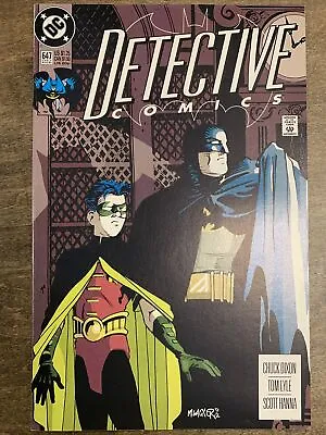 Buy Detective Comics #647 (DC, 1992) 1st Spoiler Matt Wagner VF+ • 19.86£
