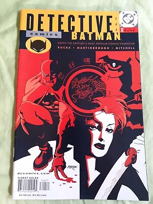 Buy Batman  Detective Comics #744 - 1st Apperance Of Abel Crown • 3.19£