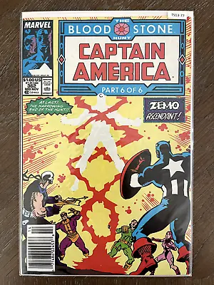 Buy Captain America #362 Marvel Comic Book Newsstand 8.5 Ts13-77 • 9.49£