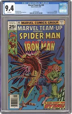 Buy Marvel Team-Up #48 CGC 9.4 1976 4374755004 • 152.47£