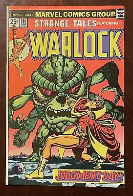 Buy Strange Tales 180 1975 1st Appearance Gamora, Warlock • 48.18£