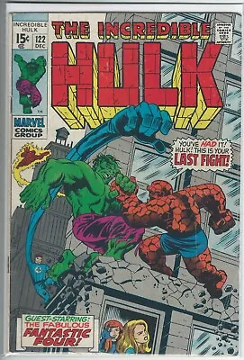 Buy The Incredible Hulk #122 © December 1969, Marvel Comics • 31.53£