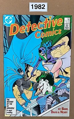 Buy Detective Comics  #570 High Grade NEAR MINT   Batman  1987 • 12£