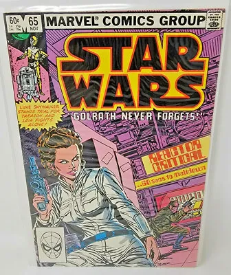Buy Star Wars #65 *1982* Marvel 8.5 • 5.69£