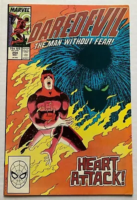 Buy Marvel Comics Daredevil Vol 1 The Man Without Fear Issue #254 • 15£