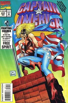 Buy Captain America #431 VF 1994 Stock Image • 3.72£