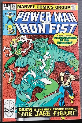 Buy Marvel Comics Power Man & Iron Fist #66 VF+ 2nd App Of Sabretooth #MSI0204 • 18.99£