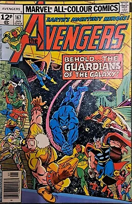 Buy Avengers #167_february 1978_guardians Of The Galaxy_uk Variant! • 9.99£
