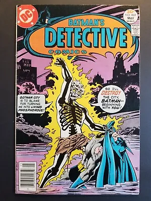 Buy Detective Comics #469 1st Appearance Dr. Phosphorous Creature Commandos 1977  • 51.39£