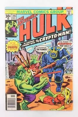 Buy Incredible Hulk #205 - HIGHER GRADE - MARVEL • 1.59£