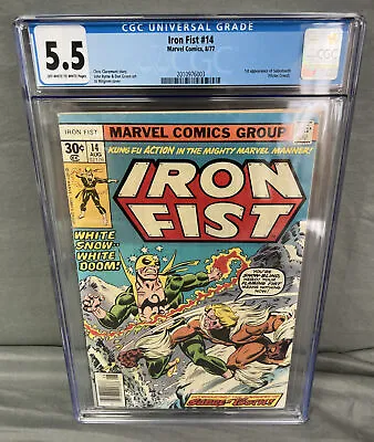 Buy Iron Fist #14 CGC 5.5 OWW Pages 1st Appearance Of Sabretooth • 317.77£