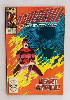 Buy Daredevil #254 - 1988 First Appearance & Origin Of Typhoid Mary, Marvel Comics.  • 12.66£