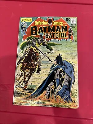 Buy DC Detective Comics Batman Batgirl #412 June 1971 • 9.48£