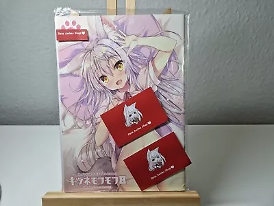 Buy Mofumofu Fox Girl - Doujinshi Anime Japan - Full Color • 29.26£