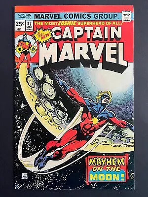 Buy Captain Marvel #37 - Marvel 1975 Comics • 7.72£