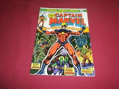 Buy BX2 Captain Marvel #32 Marvel 1974 Comic 5.0 Bronze Age VISIT STORE! • 13.87£