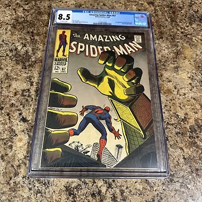 Buy Amazing Spider-Man #67 (Dec 1968) ✨ Graded 8.5 CGC 1ST Randy Robertson • 178.15£