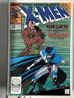 Buy Uncanny X-Men #256 1st New Psylocke Jim Lee Art 1989 High Grade Copper Age Key • 15.88£