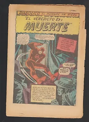 Buy Daredevil #20 Diabolico Marvel Mexican 1968 Suplemento Dominical La Prensa • 5.55£