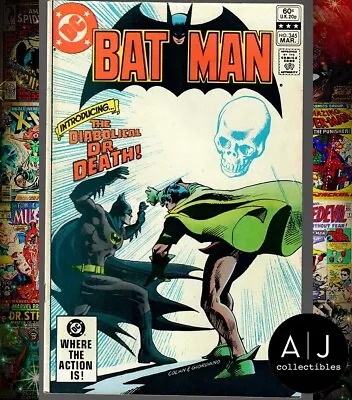 Buy Batman #345 (DC) FN 6.0 • 5.09£