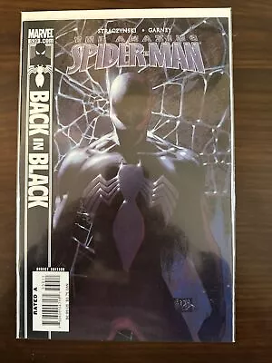 Buy The Amazing Spider-Man #539 (Marvel Comics April 2007) • 6.42£