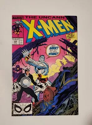 Buy Uncanny X-Men #248 (Marvel Comics September 1989) • 11.99£