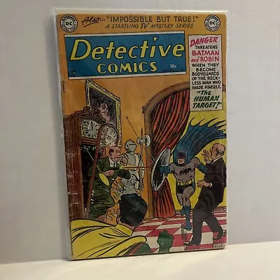 Buy Detective Comics #201 “The Human Target  (Batman, Robin, Commissioner Gordon) • 103.27£