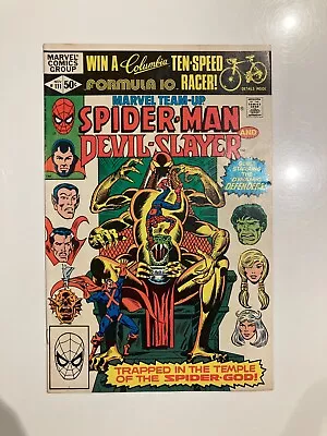 Buy Marvel Team-Up 111 1981 Very Good Condition Spider-Man & Devil Slayer/Defenders • 4.50£