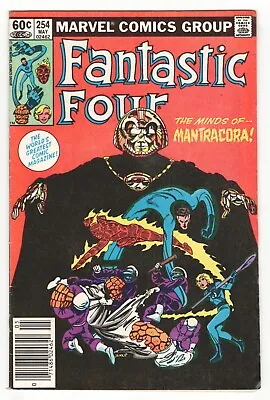 Buy Fantastic Four #254 NEWSSTAND - 1st Mantracora - JOHN BYRNE Cover Art FN 6.0 • 1.66£