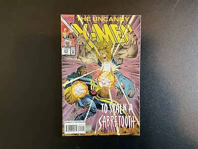 Buy Uncanny X-Men Vol 1 #311 1st Cameo Of Phalanx (Marvel Comics 1994) 🔑 • 4.04£