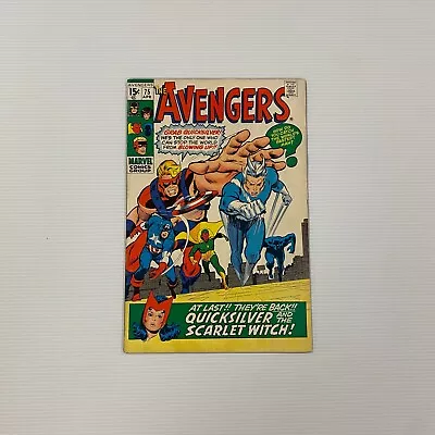 Buy The Avengers #75 1970 VF- Cent Copy 1st Appearance Of Arkon • 50£