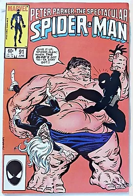 Buy Peter Parker: Spectacular Spider-man #91 (1976) Vf Marvel • 7.95£