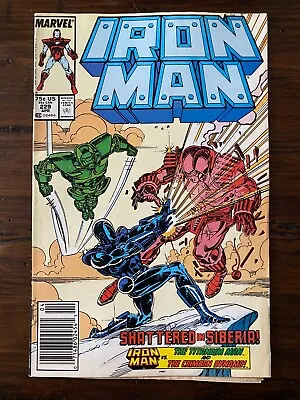 Buy 1987 Iron Man #229 4.5  Death Of Titanium Man • 1.59£