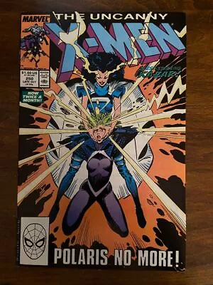 Buy UNCANNY X-MEN #250 (Marvel, 1963) F • 3.20£