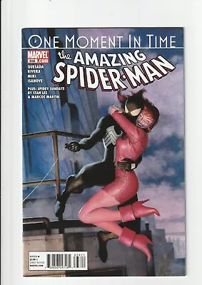 Buy Amazing Spider-Man #638 (2nd Series) Marvel, 2010 NM 1st Print • 6.39£