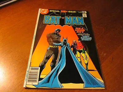 Buy Batman #300 (1978) Anniversary Issue In VG+/Ex Cond - Complete • 32.13£