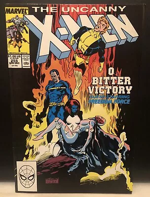 Buy Uncanny X-Men #255 Comic , Marvel Comics • 4.87£