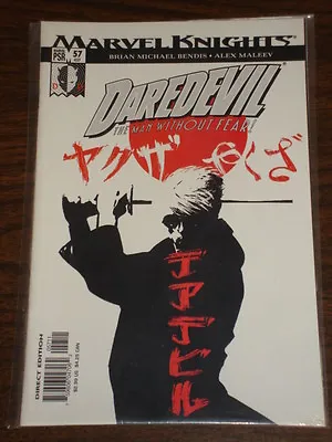 Buy Daredevil Man Without Fear #57 Vol2 Marvel April 2004 • 2.49£